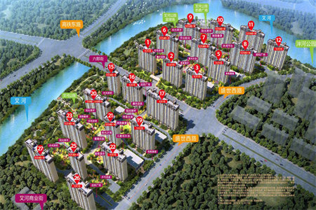 城东滨江国际花苑二期两室一厅朝阳送储藏室